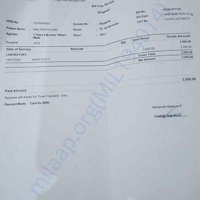 Medical Bill