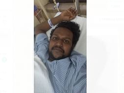 My Friend Needs Your Urgent Support In Fighting Lumbar Spine Anatomy And Pain