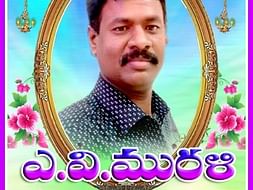 Help Murali’s family survive, after his sudden demise in road accident
