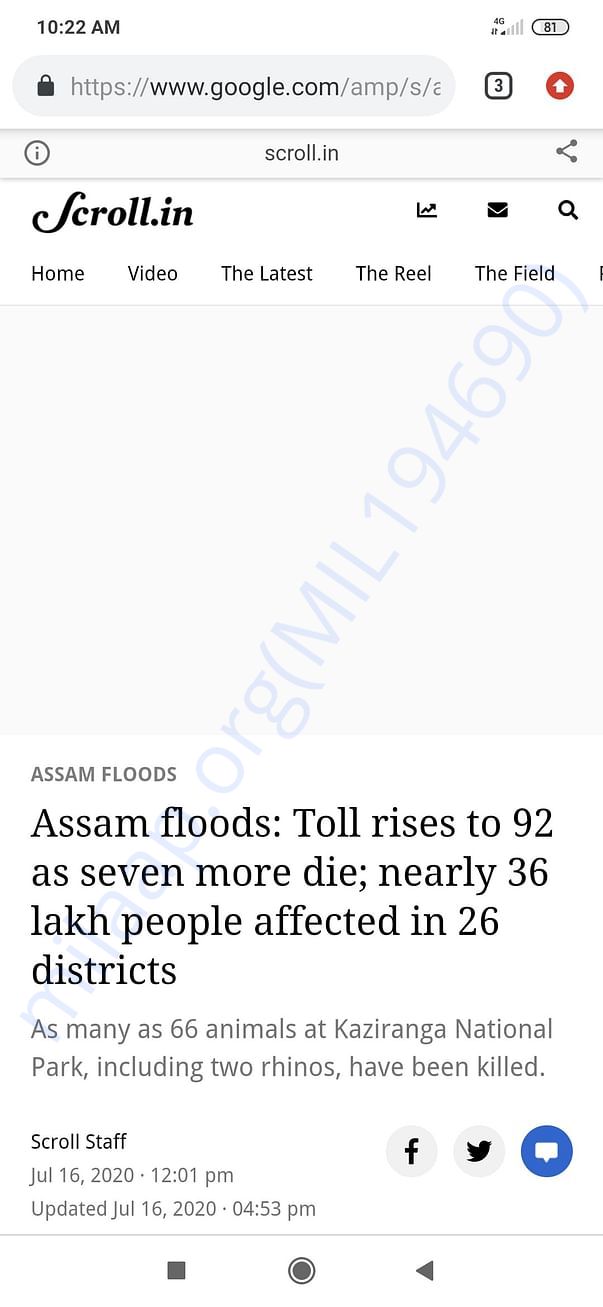 News Website