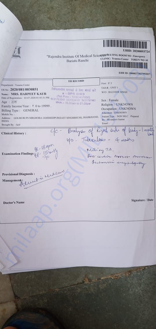 Medical Documents