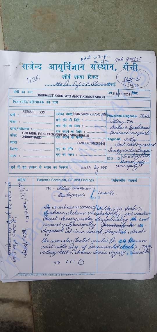 Medical Documents