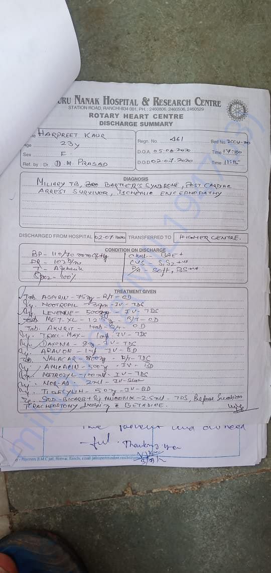 Medical Documents