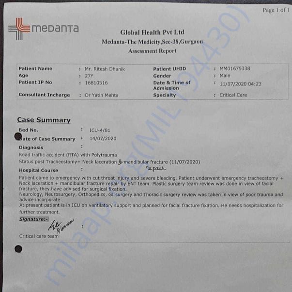Admission letter