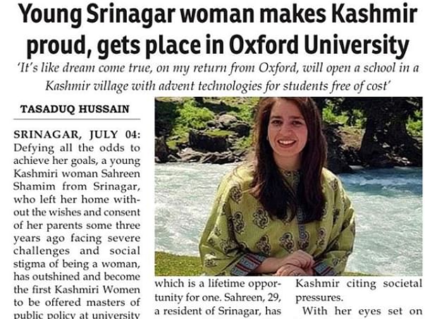 Journey of a dream; Kashmiri girl to Oxford - Raise funds for Sahreen