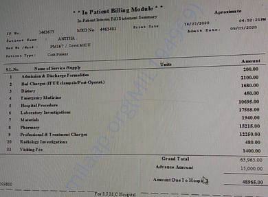 Hospital Daily Bill