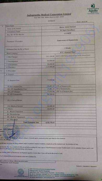 Estimate Letter