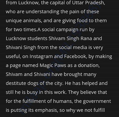 Media update of initiative