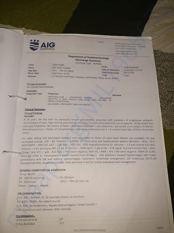 Hospital document