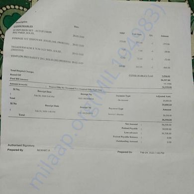 Medical Bill