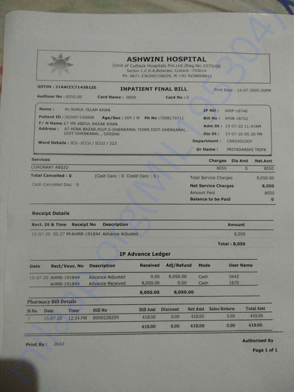 document