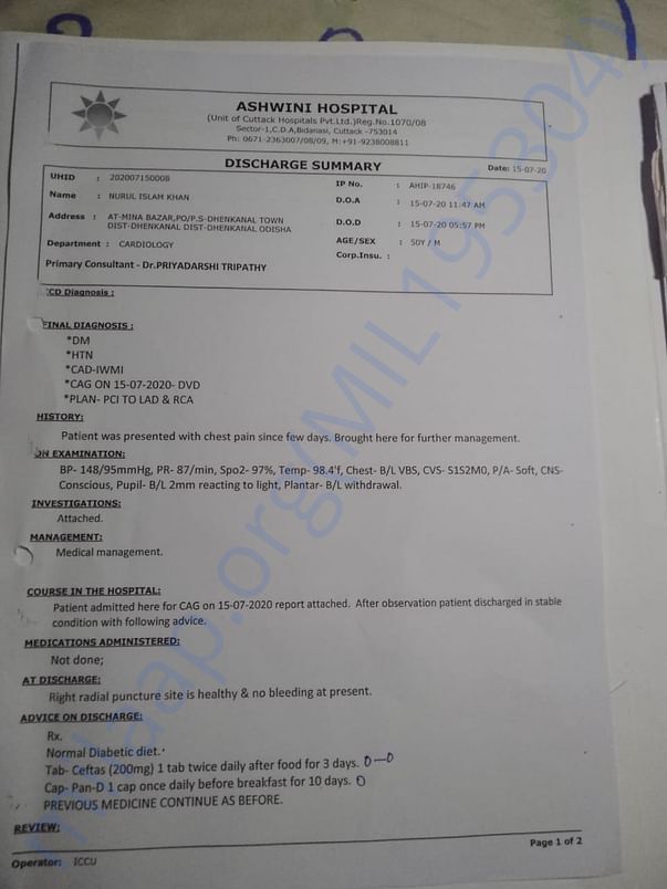document