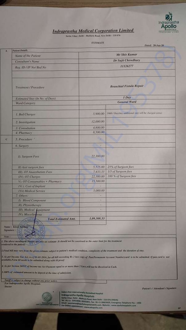 Estimate Letter