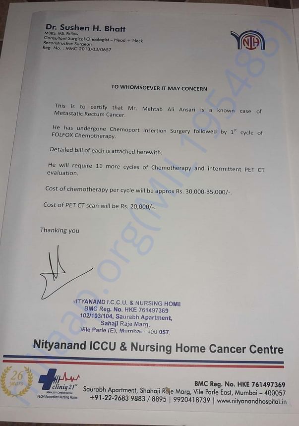 Supporting letter