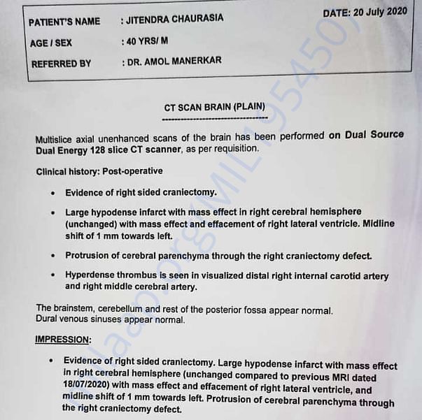 Medical Report