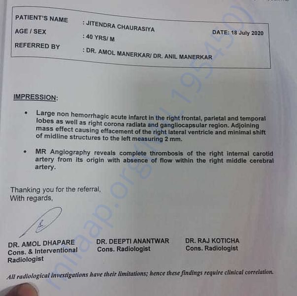 Medical Report