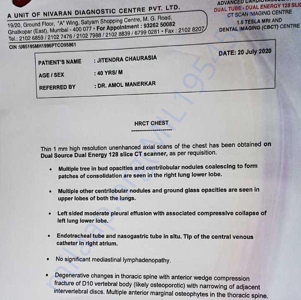 Medical Report