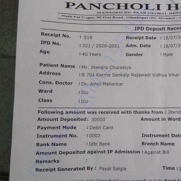 Medical Bill