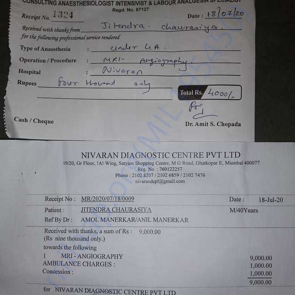 Medical Report