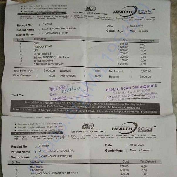 Medical Bill