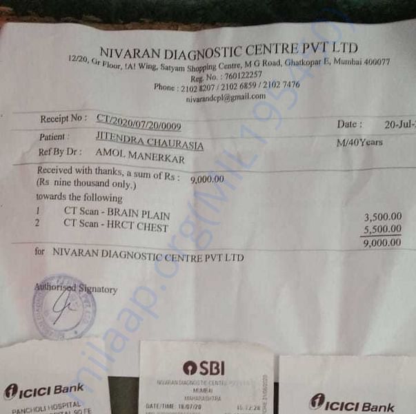 Medical Bill