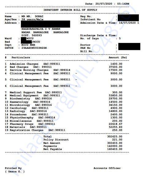Interim bill 2