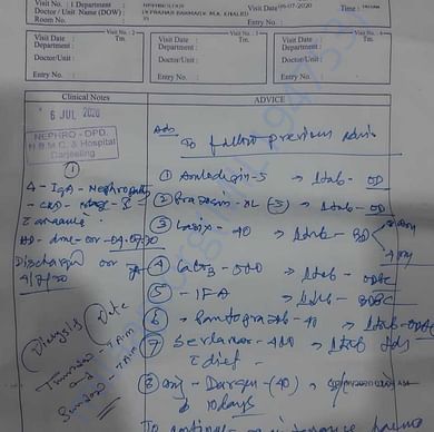Medical Report