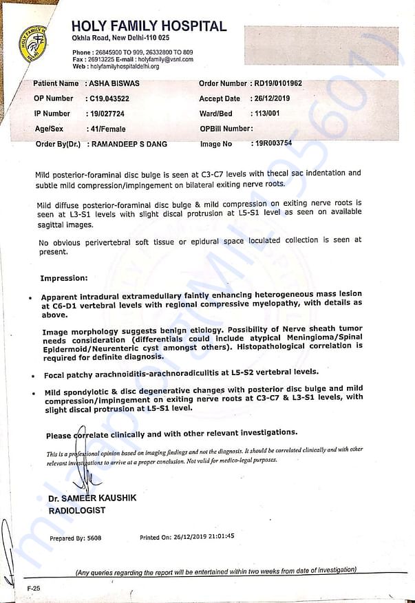 MRI report of hospital
