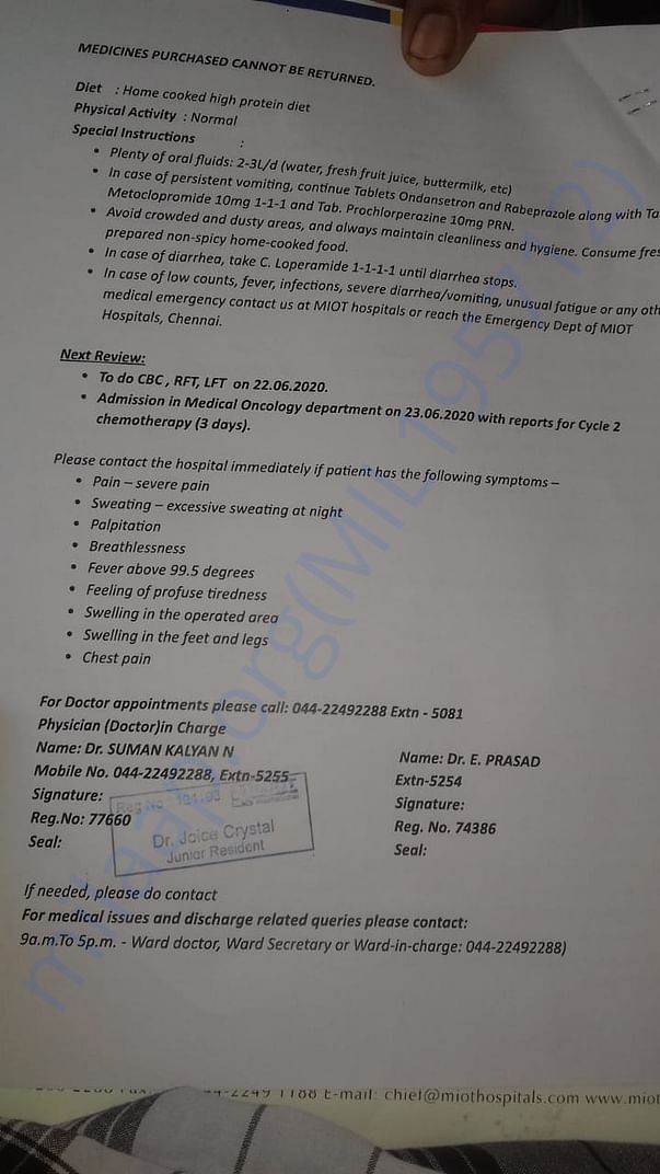 Document