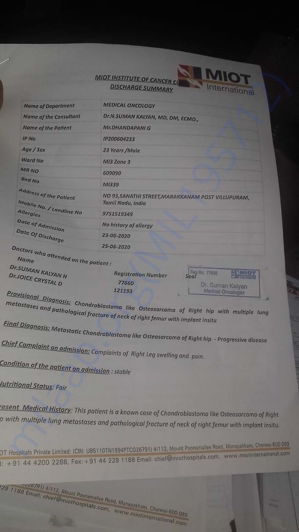 Document