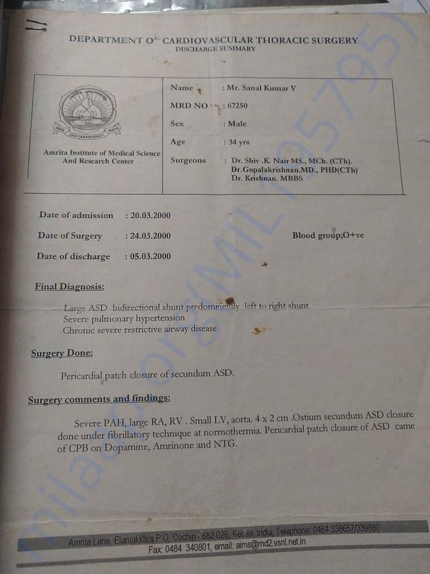 Document