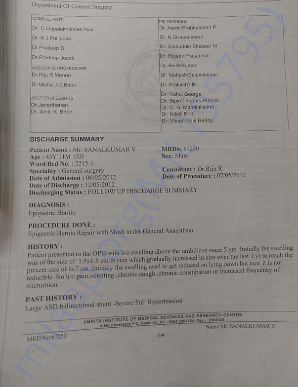Document