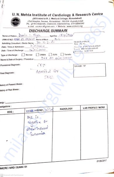 DSE REPORT