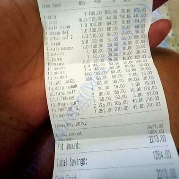 Medical Bill