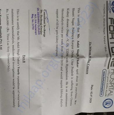 Medical Report