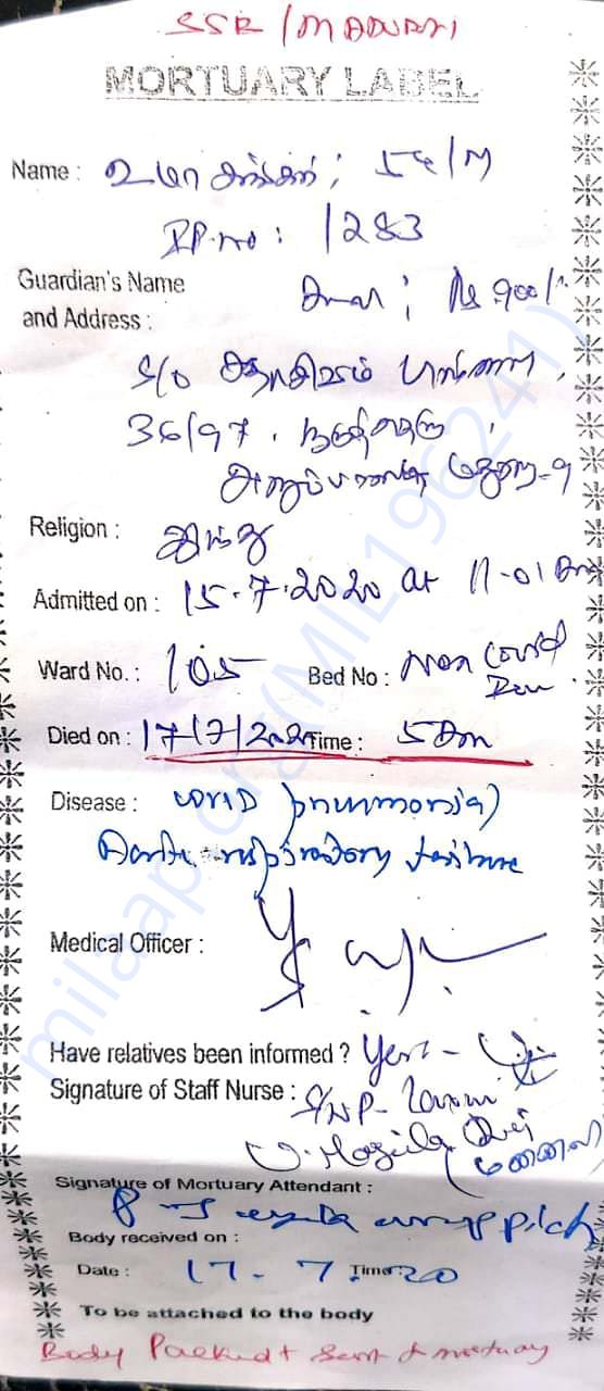 Hospital certificate