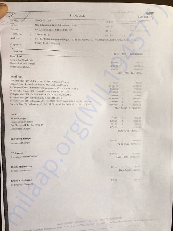 Hospital Bill