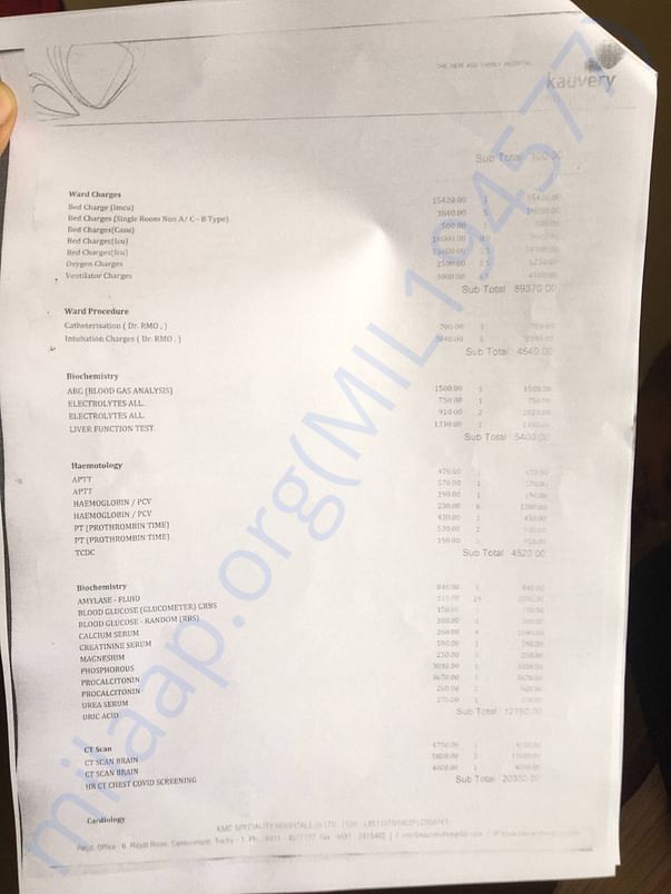 Hospital Bill