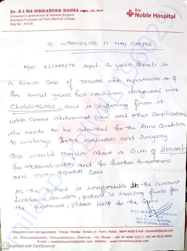 DOCTORS LETTER