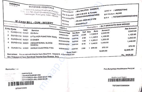 Hospital 1st day Receipt