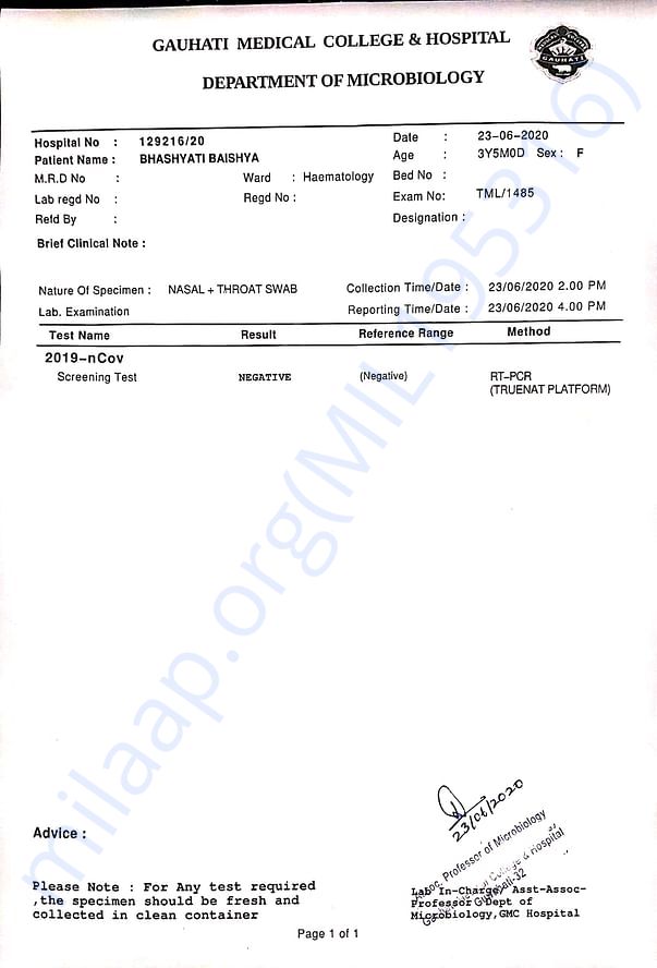 medical report