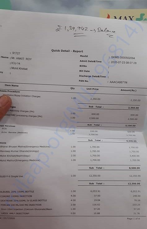 Medical Expense