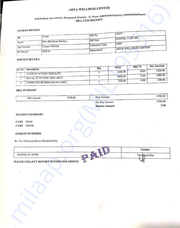 medical report