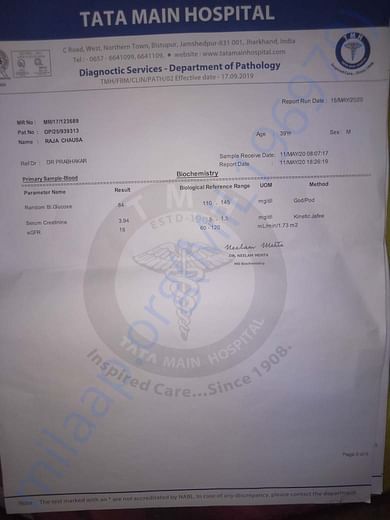 transplant report of 2012