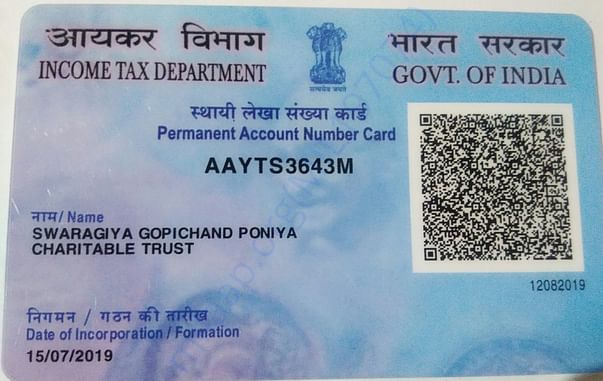 Pan card
