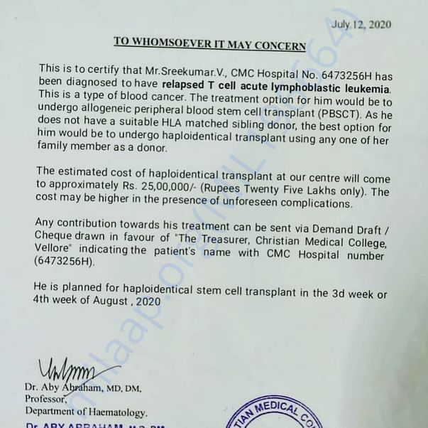 Estimation Letter