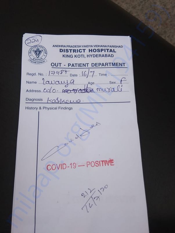 Covid-19 test results