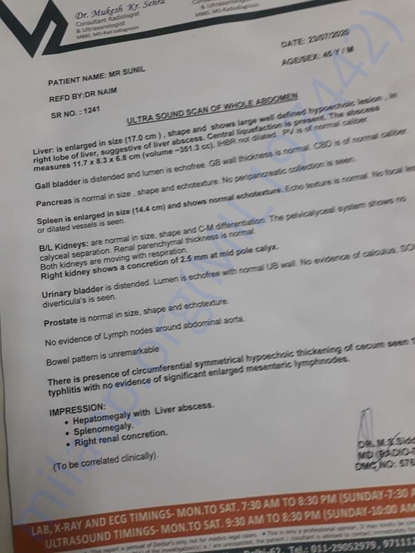 Supporting medical documents