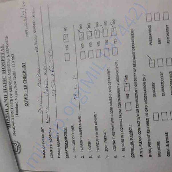 Medical Report