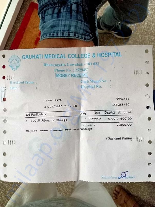 Advance payment for icu
